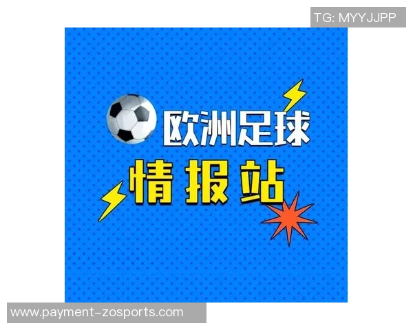 欧冠足球比赛时间安排与赛程分析助你不错过精彩赛事