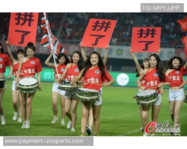 激情四溢足球场拉拉队口号韵律飞扬助威声声震天响