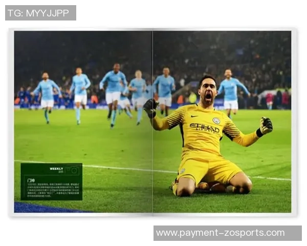 足球体育理论的深度剖析与实践应用探索 足球体育理论的深度剖析与实践应用探索