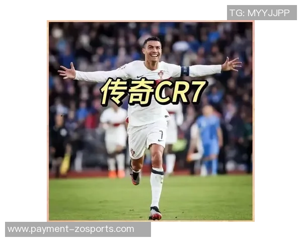 足球史上的今天回顾经典时刻与传奇球员的辉煌成就