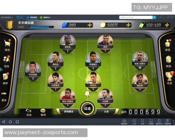 豪门足球风云丹特的传奇人生与荣耀背后的奋斗故事